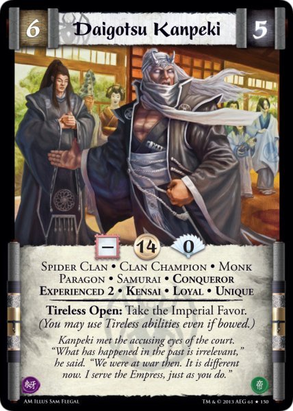 Daigotsu Kanpeki Experienced 2 FOIL